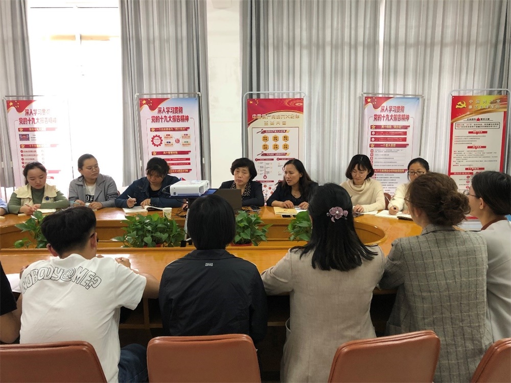 我校护理系师生热议习近平总书记在纪念五四运动100周年大会上的重要讲话