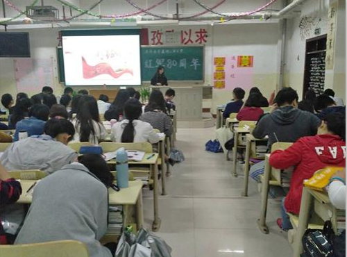 2016级口腔医学3.4班举办“红的基因，我们的传承”纪念红军80周年活动