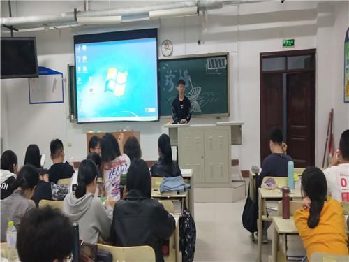 2017级口腔9.10班成功举办“珍惜”主题班会