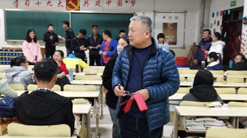 基础医学部成功举行“喜迎十九大，共筑中国梦”教室板报比赛