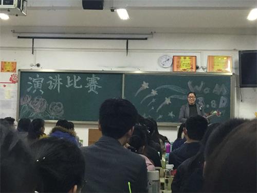 2016级口腔5、6班成功举办“三八妇女节”活动