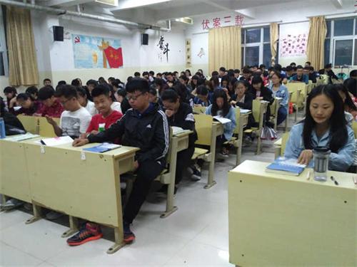 2016级口腔3.4班成功举办“五四青年节”主题班会