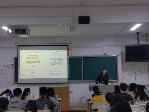 2017级口腔5.6班成功举办“大学生爱情观”主题班会