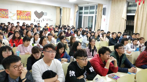 2017级口腔3.4班成功举办“文明伴我成长”主题班会