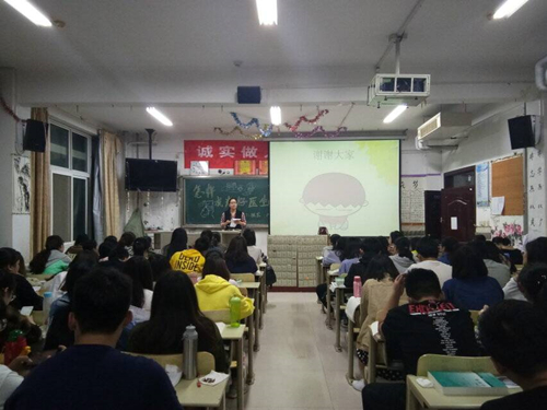 2016级口腔7.8班成功举办“如何做一名好医生”主题班会