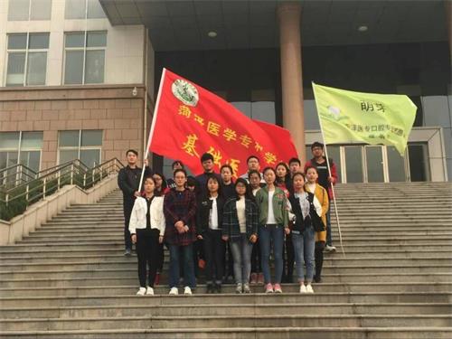 “传承红色经典，弘扬雷锋精神”雷锋活动日