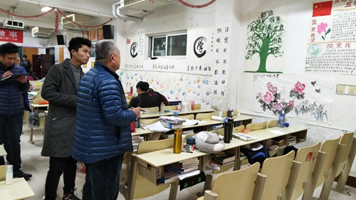 基础医学部成功举行“喜迎十九大，共筑中国梦”教室板报比赛