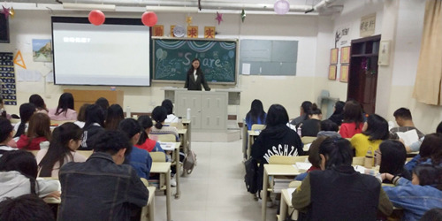 2017级口腔7.8班成功举办“share”主题班会