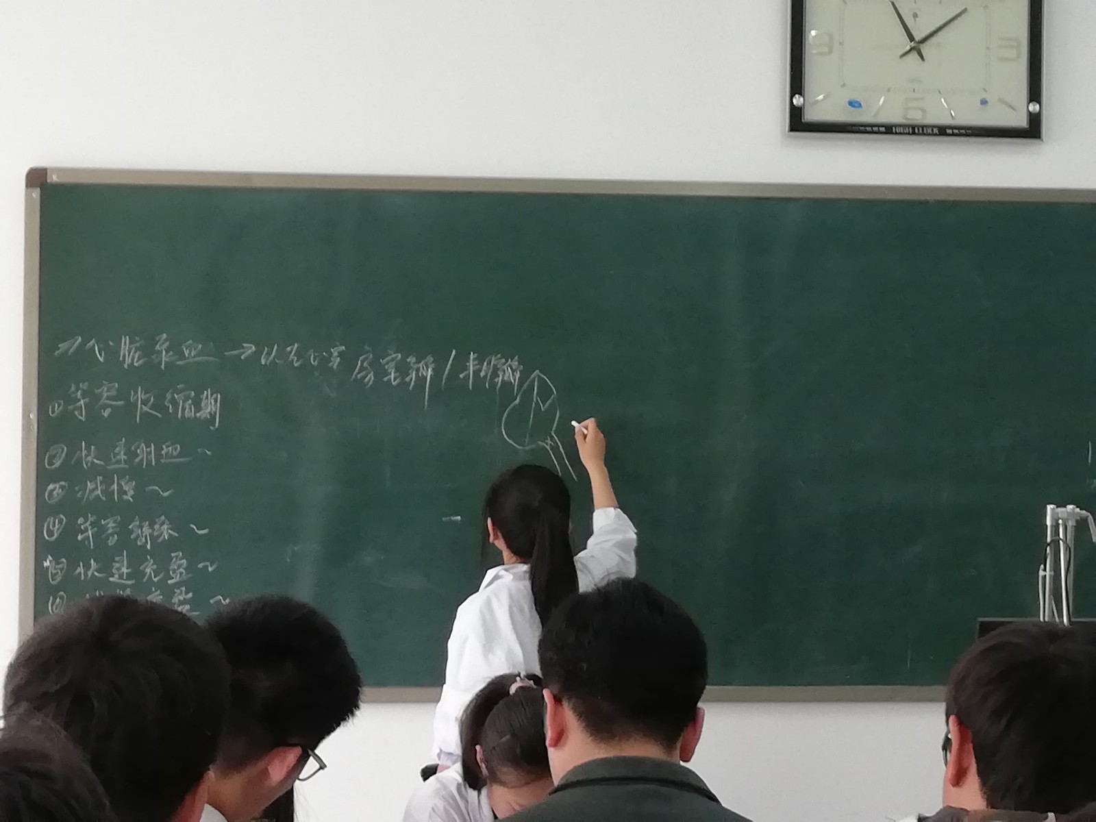 我部生理教研室联合机能实验室开展混合式教学的总结报告