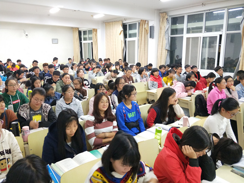 2017级口腔3.4班成功举办“大学生爱情观”主题班会