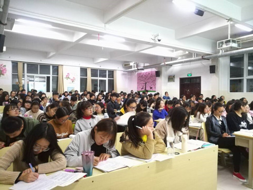 2017级口腔7.8班成功举办“双十一”主题班会
