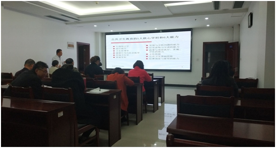 我部预防医学教研室三名教师分别参与学校说专业