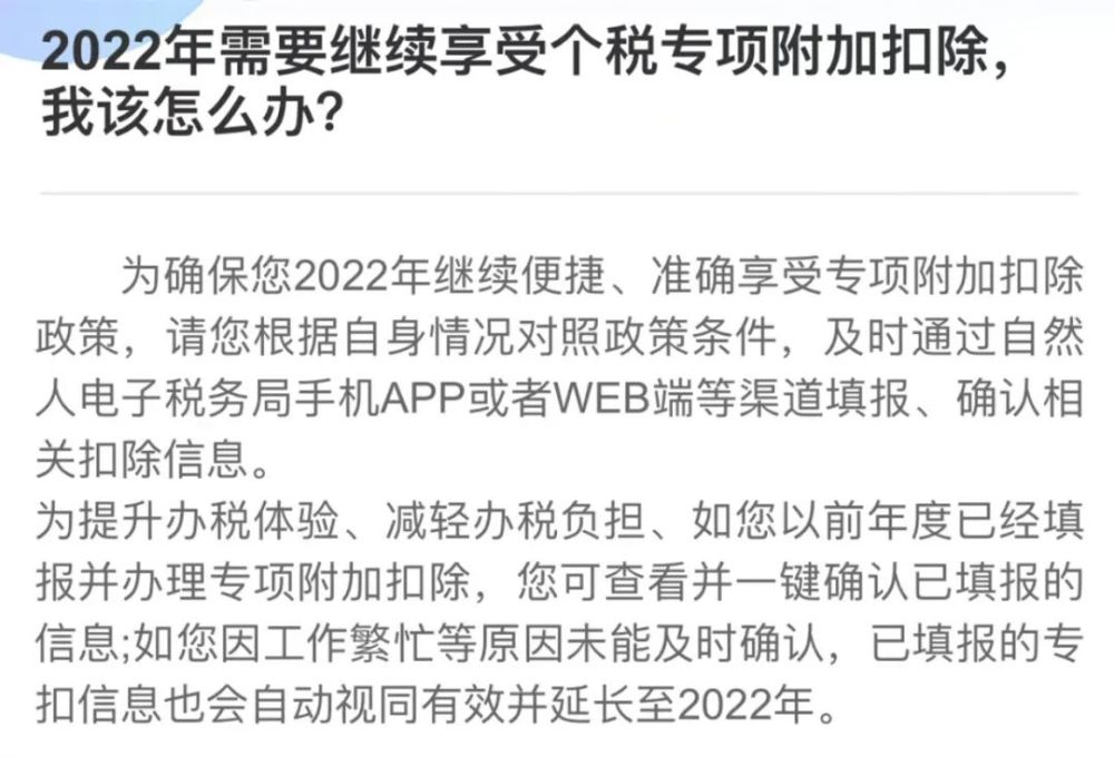 https://inews.gtimg.com/newsapp_bt/0/14302541693/1000