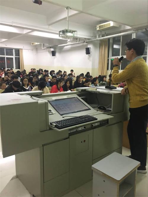 2017级口腔9.10班成功举办“大学生文明修身”主题班会