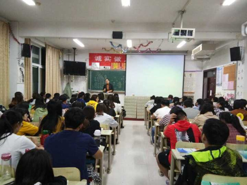 2016级口腔7.8班成功举办“华夏之音”主题班会
