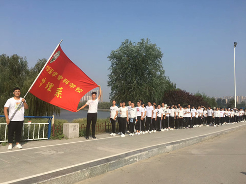 我校护理系举办百人健步走活动