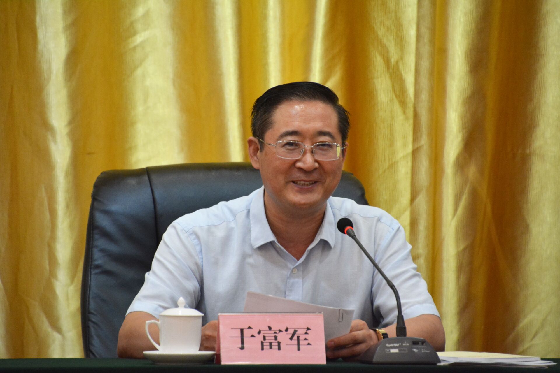 省卫生健康委离退休干部工作者培训班在菏泽举行