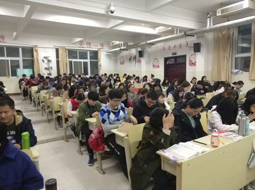 2016级口腔3.4班成功举办“厉害了，我的国”主题班会