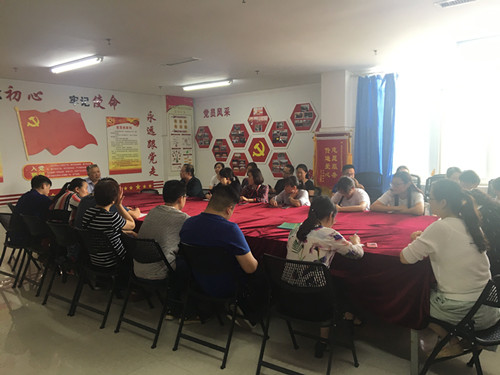 基础医学部党总支开展主题党日活动