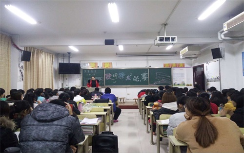 菏泽医专基础医学部2016级口腔7.8班“歌词接龙比赛”圆满结束
