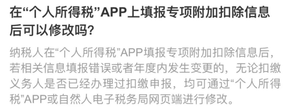 https://inews.gtimg.com/newsapp_bt/0/14302541691/1000