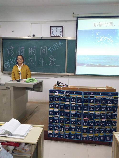 2017级口腔3.4班成功举办“珍惜时间,规划未来” 主题班会