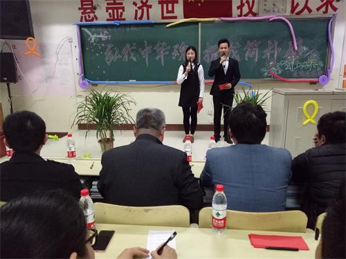 基础医学部成功举办“弘我中华魂,扬我简朴风”演讲比赛