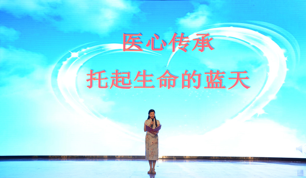 我校工会举办庆祝新中国成立七十周年演讲比赛