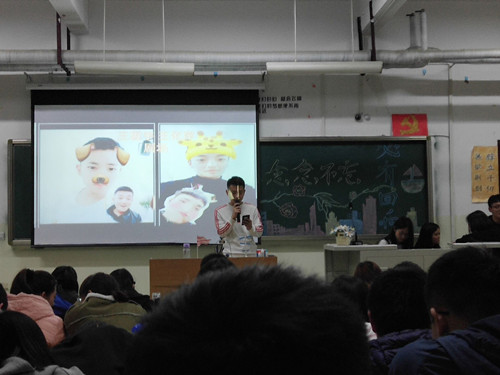 2017级口腔9.10班成功举办“念念不忘 必有回响”主题班会