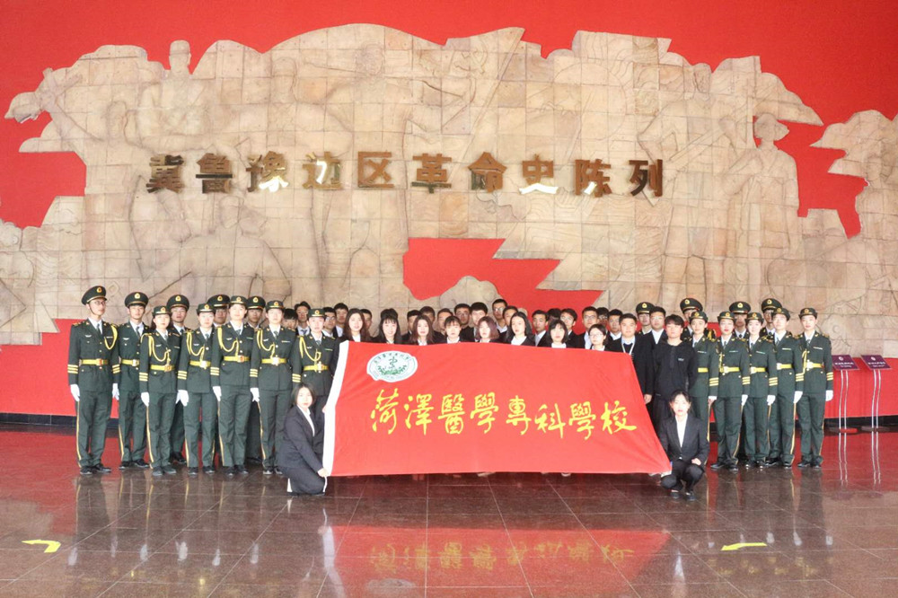 我校团委开展“我们的节日—清明节”主题系列活动