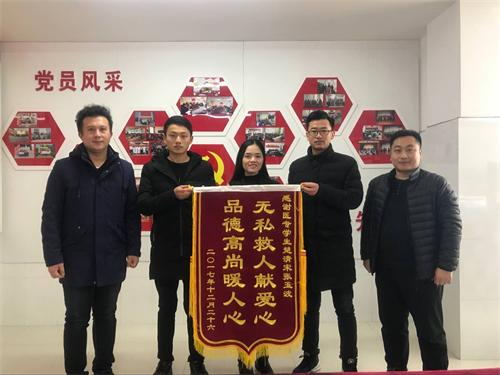 基础医学部两同学无私救人 弘扬医德传递正能量