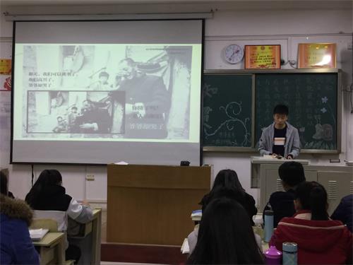 2016级口腔5、6班成功举办“让良知成为习惯”主题班会