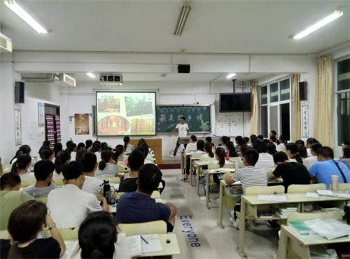 2017级口腔5.6班成功举办“最美故乡情”主题班会