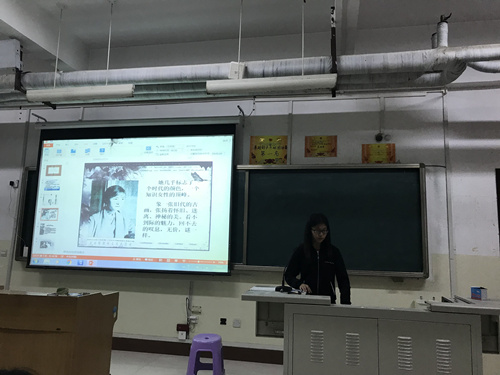 2016级口腔1.2班成功举办“运动会风采” 主题班会