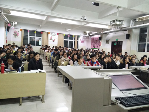 2017级口腔7.8班成功举办“致经典”主题班会