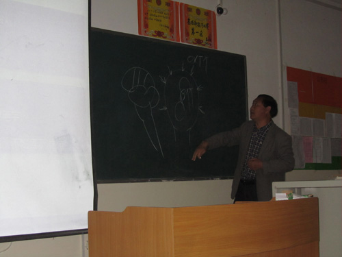 我校成功举办“如何提高课堂教学效果”学术讲座