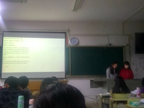 2017级口腔5.6班成功举办“我的恋爱观”主题班会
