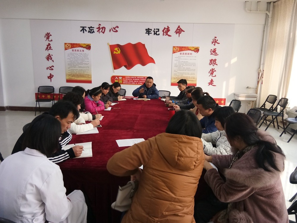 基础医学部召开“加强内涵建设三年行动计划”工作推进会