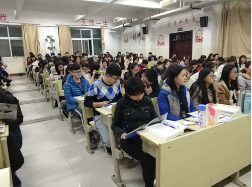 2016级口腔3.4班成功举办“细节决定成败”主题班会