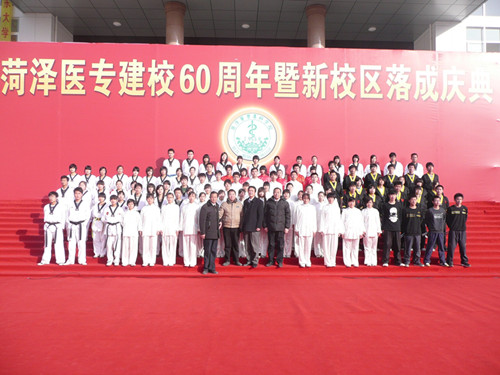 学习宣传菏泽市委、市政府重视关心下一代工作