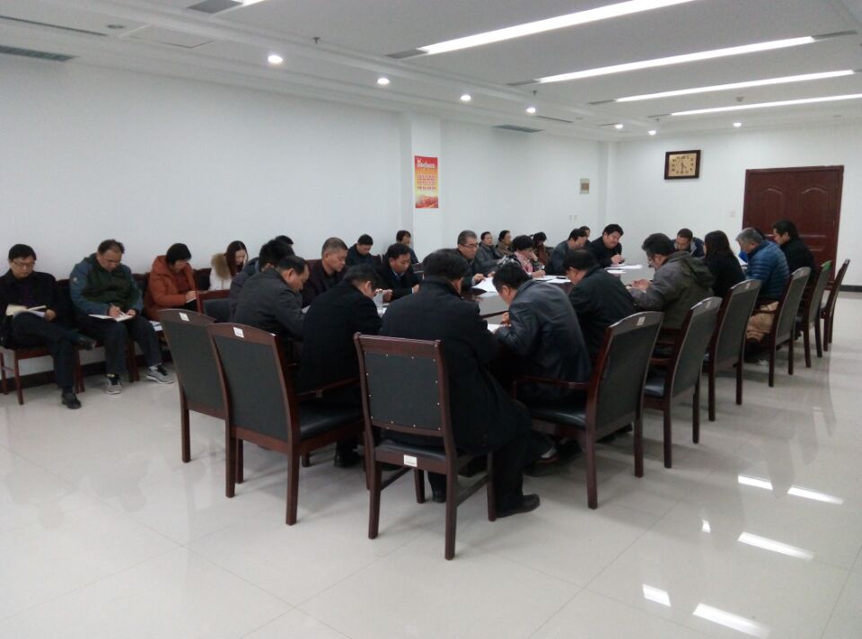 我校组织召开廉政风险防控督查工作部署会议