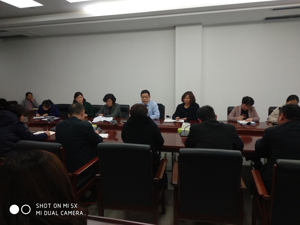 我校召开课程思政教学改革研讨会