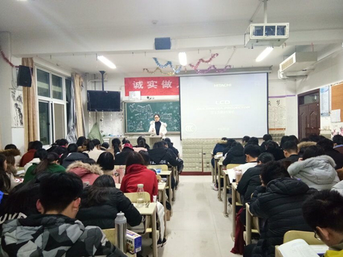 2016级口腔7.8班成功举办“中西方文化差异”主题班会