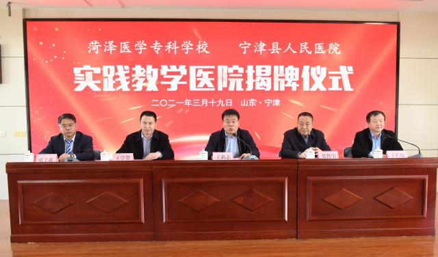 查询成绩网站http_临沂市教育局官方网站查询成绩入口_什么是入口成绩