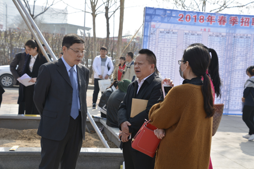 菏泽医专举办2018年第五届全国大中城市联合招聘高校毕业生专场招聘会