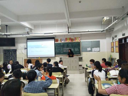 2017级口腔7.8班成功举办“最强大脑”主题班会