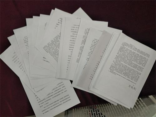 菏泽医专基础医学部2016级口腔医学3.4班举办“党的光辉照我心”征文活动