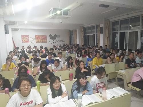 2017级口腔3.4班成功举办“网络安全”主题班会