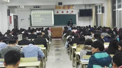 菏泽医专2015级口腔5.6班“珍惜朋友”主题班会