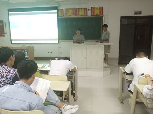 2018级口腔一、二班成功举办“谨防电信诈骗,安全在我心中”主题班会